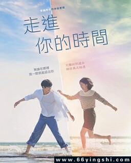 �߽����ʱ��[ȫ��]�ķ���ͼ