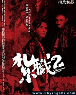 ��ְ2�ķ���ͼ