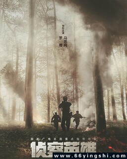 ���Ӣ��[ȫ��]�ķ���ͼ