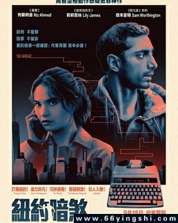 �����˵ķ���ͼ