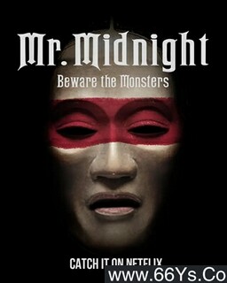 ��ҹ������С�Ĺ���[ȫ��]�ķ���ͼ