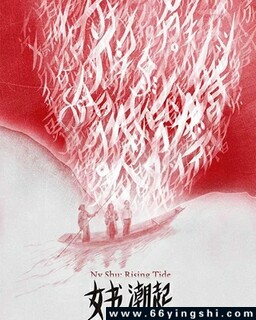 Ů�飺����ķ���ͼ