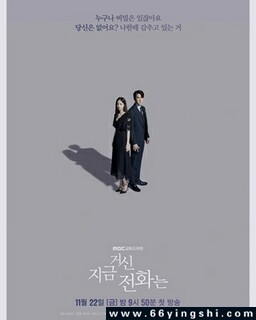 ���ڲ���ĵ绰[ȫ��]�ķ���ͼ