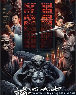 ��Ϫ�永�ķ���ͼ