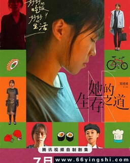 ��������֮��[ȫ��]�ķ���ͼ