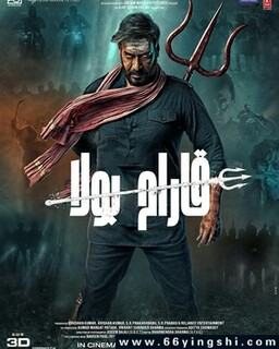 �����ķ���ͼ