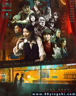 ɱ����2024�ķ���ͼ