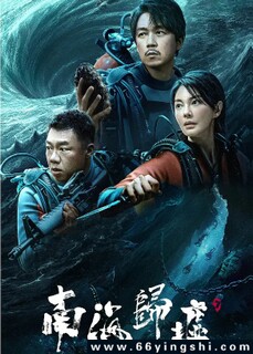 �Ϻ�����[ȫ��]�ķ���ͼ