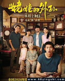 ���ѵ�����ķ���ͼ