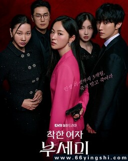 ������Ů�˷��������ķ���ͼ