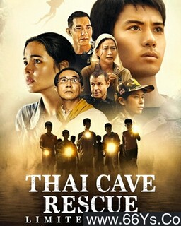 ̩����Ѩ��Ԯ�¼���[ȫ��]�ķ���ͼ