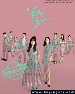 ������Ů[ȫ��]�ķ���ͼ