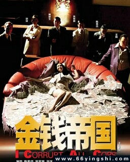 ��Ǯ�۹�2009�ķ���ͼ