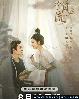 ���Ʒ���[ȫ��]�ķ���ͼ