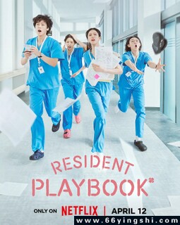 ����סԺҽ������[ȫ��]�ķ���ͼ