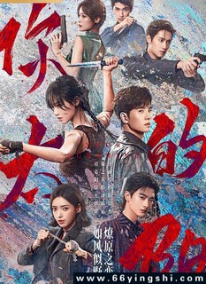 ���̫��[ȫ��]�ķ���ͼ