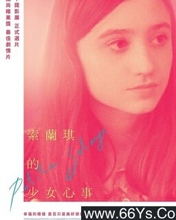 ��Ů�����յķ���ͼ