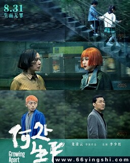 �δ������ķ���ͼ