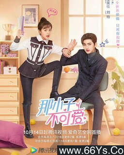 ��С�Ӳ��ɰ�[ȫ��]�ķ���ͼ