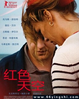 ��ɫ��յķ���ͼ