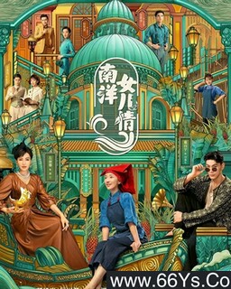 ����Ů����[ȫ��]�ķ���ͼ