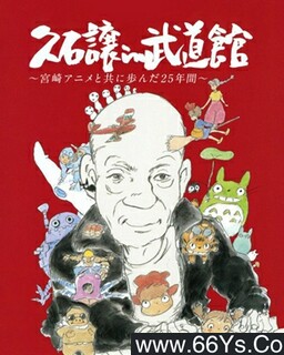 ��ʯ��������ݣ��빬�鿥����һͬ�߹���25��ķ���ͼ