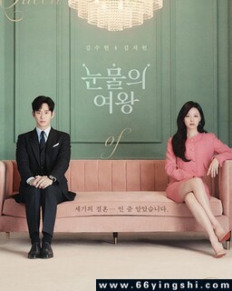 ��֮Ů��[ȫ��]�ķ���ͼ