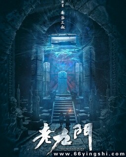 �Ͼ���[ȫ��]�ķ���ͼ