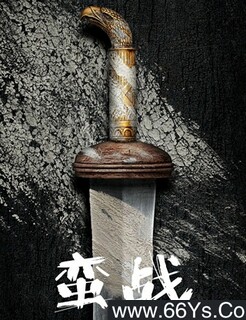 ��ս[��1-2��ȫ]�ķ���ͼ