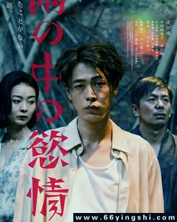 ���е������ķ���ͼ