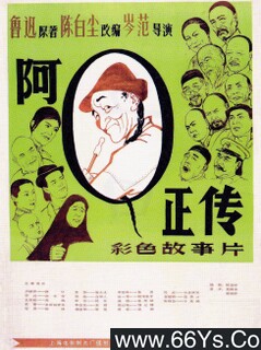 ��Q�����ķ���ͼ