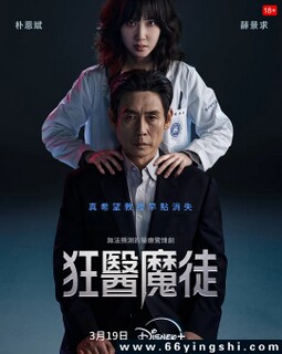 ��ҽħͽ[ȫ��]�ķ���ͼ