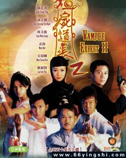 ��ʬ����2[ȫ��]�ķ���ͼ