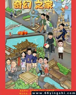 ���֮�ҵķ���ͼ