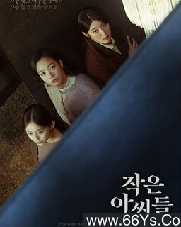 СС����[ȫ��]�ķ���ͼ