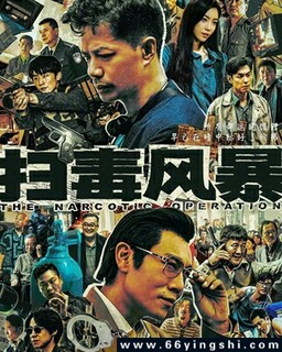 ɨ���籩[ȫ��]�ķ���ͼ