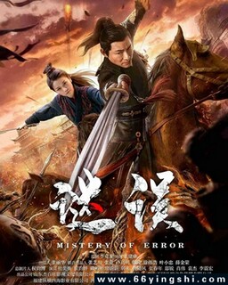 ����2024�ķ���ͼ