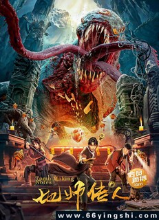 ��ʦ���˵ķ���ͼ