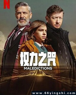 Ȩ��֮��[ȫ��]�ķ���ͼ