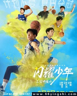 ��ҫ����֮���н����ķ���ͼ