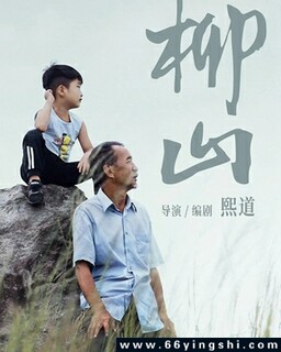 ��ɽ�ķ���ͼ