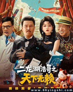 �������Ƹ�֮��������[ȫ��]�ķ���ͼ