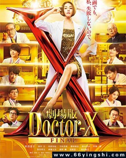 Xҽ�������ҽ������δ֪�� ��Ӱ��ķ���ͼ