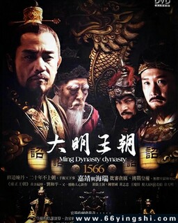 ��������1566[ȫ��]�ķ���ͼ