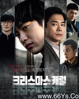 ʥ���̸�ķ���ͼ