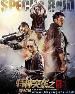 ����ͻϮ֮��ս�ķ���ͼ