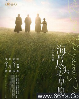 ���ľ�ͷ�ǲ�ԭ�ķ���ͼ