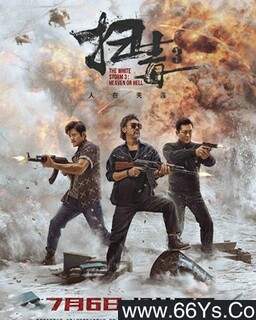 ɨ��3���������ĵķ���ͼ