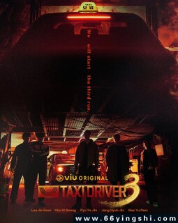 ģ�����⳵3�ķ���ͼ