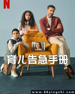 �����漱�ֲ�[ȫ��]�ķ���ͼ